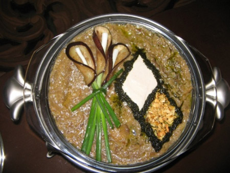 mashed-eggplant-stew-e12