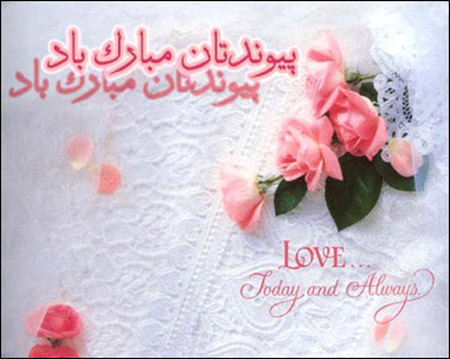 wedding-greeting-cards-e12
