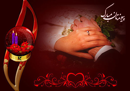 wedding-greeting-cards1-e12