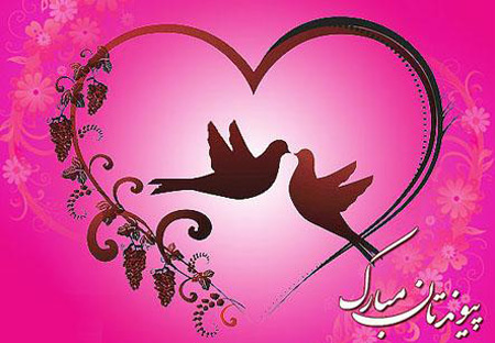 wedding-greeting-cards5-e12