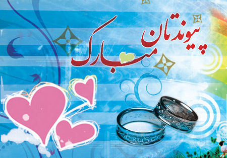 wedding-greeting-cards7-e12