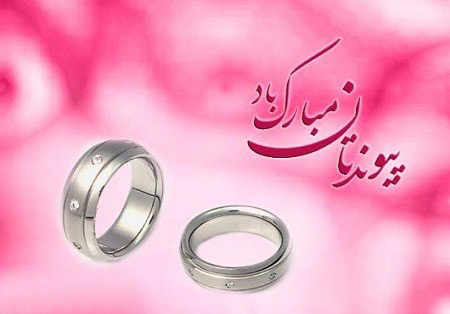 wedding-greeting-cards8-e12