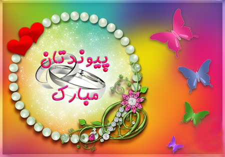 wedding-greeting-cards9-e12