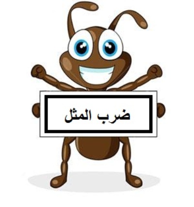 ۰۰۰۷۶۱۳۲۸۴
