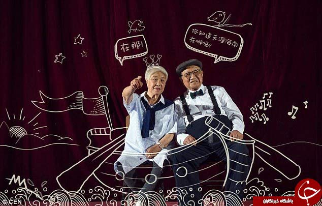 ۱۳۳۸۶ - Mihanfal.com (6)