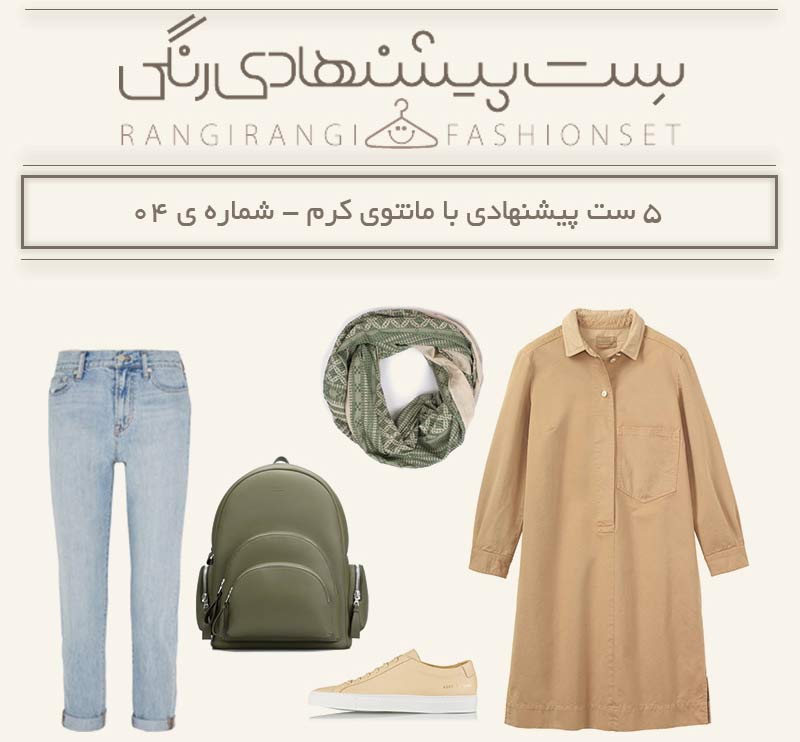 663357 - Mihanfal.com (1)