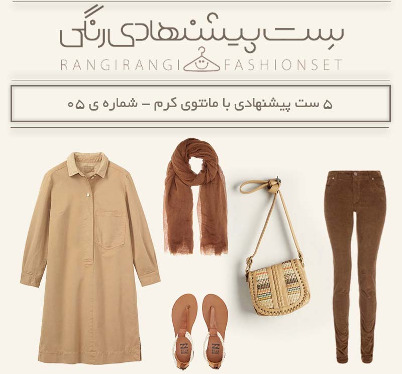 663357 - Mihanfal.com (2)