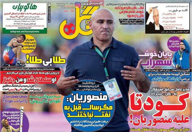 50094 - mIHANFAL.COM (4)