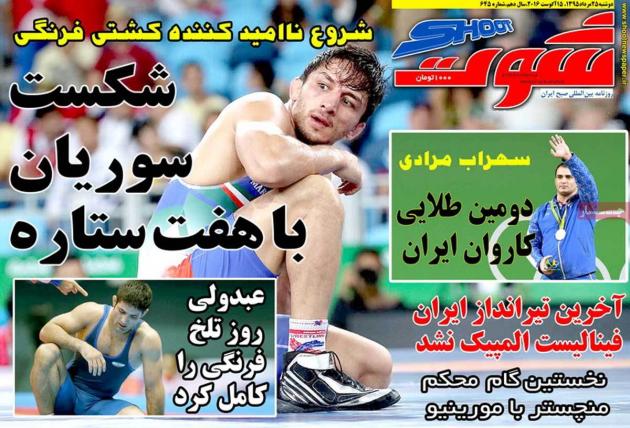 50094 - mIHANFAL.COM (7)