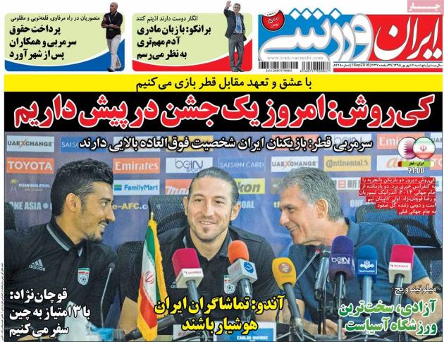 9617 - Mihanfal.com (4)