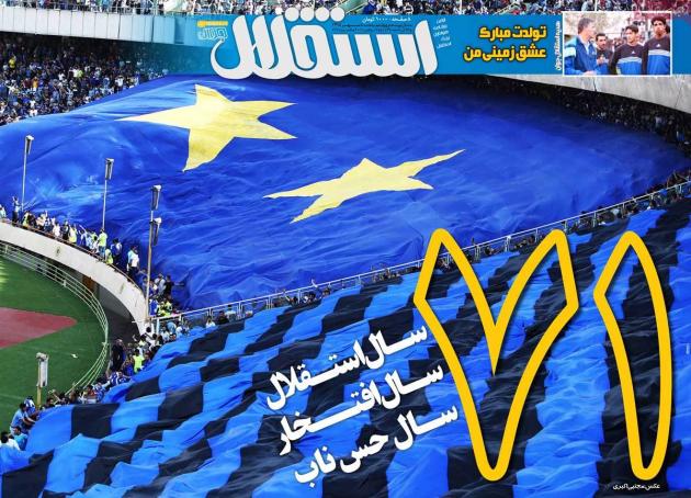 9667-mianfal-com-2