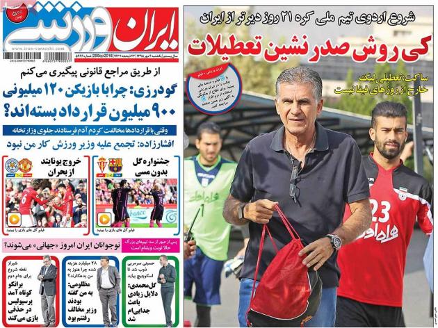 9667-mianfal-com-4