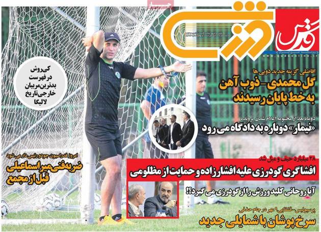 9667-mianfal-com-8