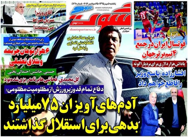 9667-mianfal-com-9