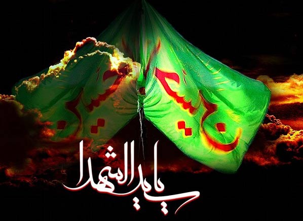 محرم در چه روز و ماهی بوده است؟