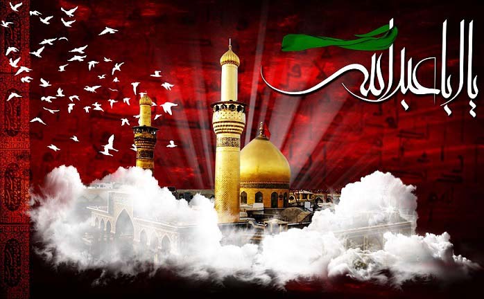 اعمال شب و روز اول ماه محرم