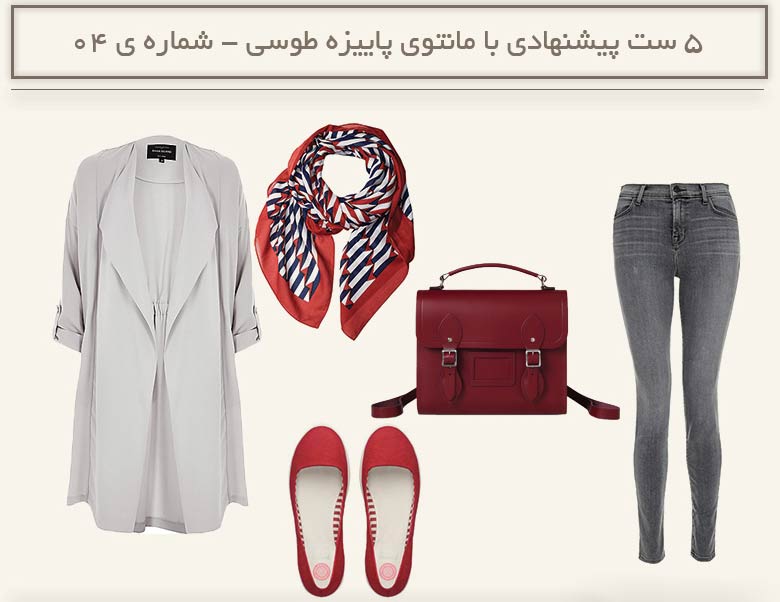 8831-mihanfal-com-1