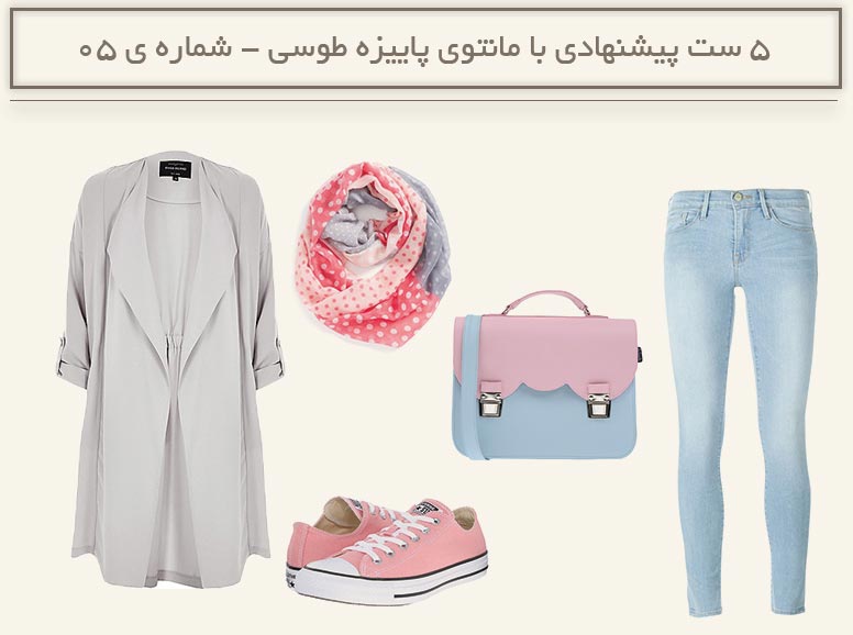 8831-mihanfal-com-2