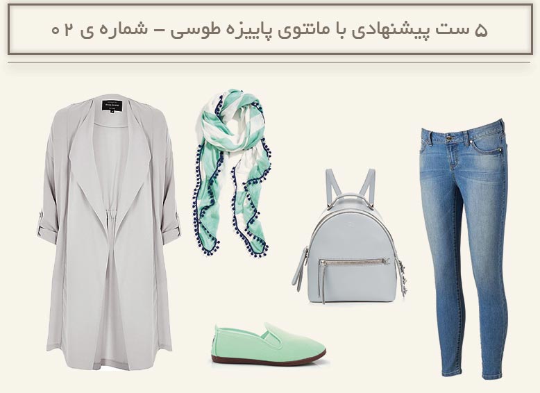 8831-mihanfal-com-4