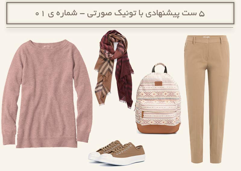2283-mihanfal-com-1