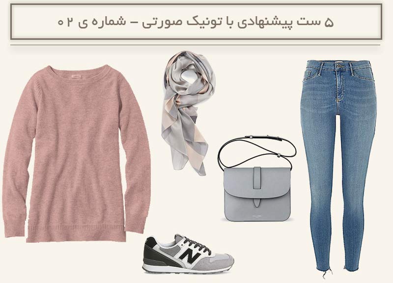 2283-mihanfal-com-2