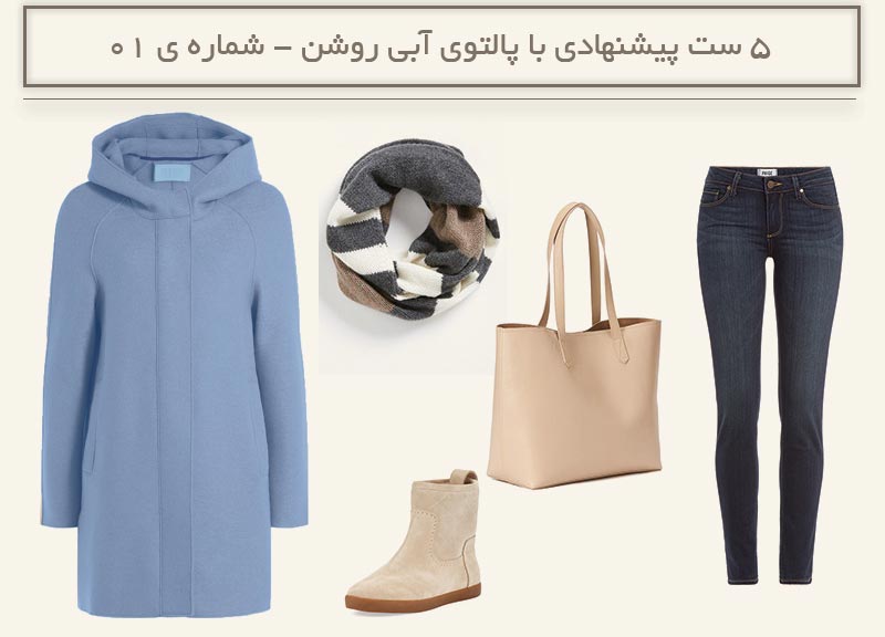 6335-mihanfal-com-1