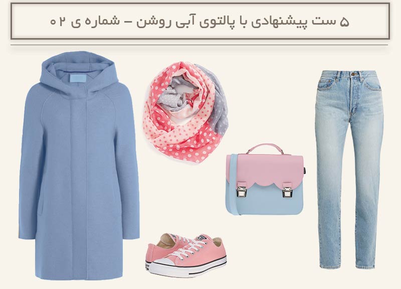 6335-mihanfal-com-2