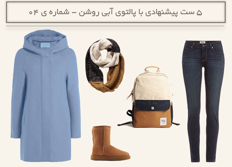 6335-mihanfal-com-4