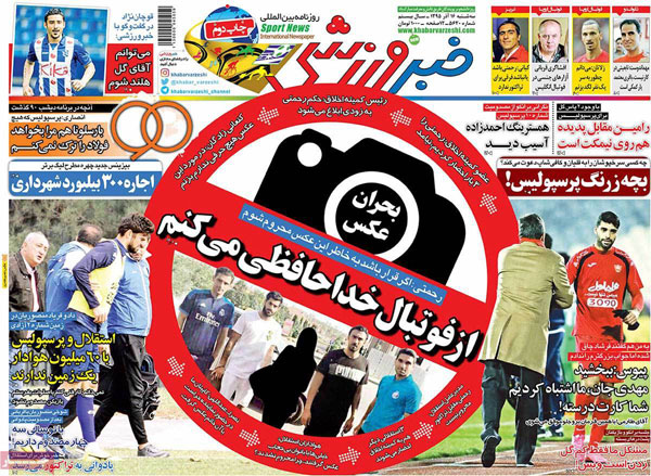 60604-mihanfal-com-2