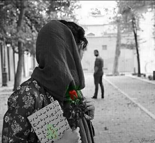 هر جا هستید، او آنجاست