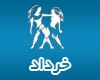 مرد متولد خرداد