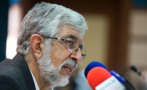 حدادعادل