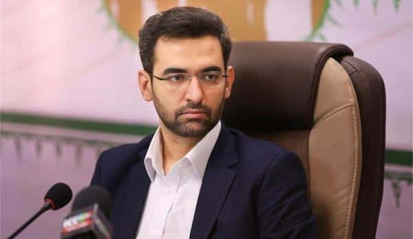 آذری جرمی برای قطع اینترنت عذر خواهی کرد