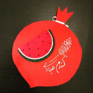 عکس پروفایل شب یلدا