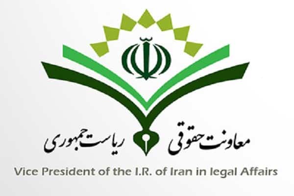 معافیت مالیاتی کانون وکلا تکذیب شد