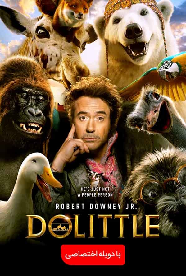 دانلود فیلم Dolittle 2020 با دوبله فارسی ( فیلم دولیتل 2020 )