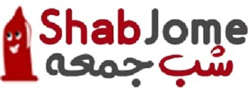 رونمایی از سایت شب جمعه