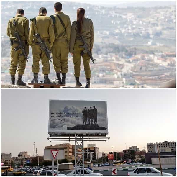 عاقبت عجیب نصب بنر اسرائیلی در شیراز