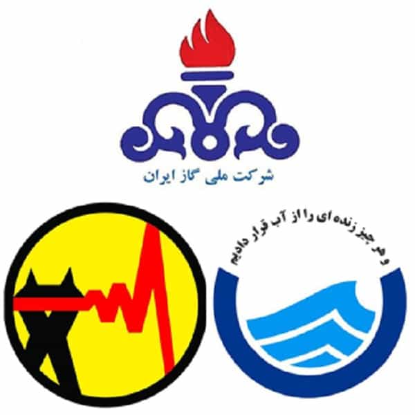 آب، برق و گاز چه کسانی رایگان می‌شود؟