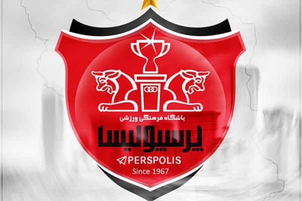 تابستان پر از خطر(تهدید) در انتظار پرسپولیس