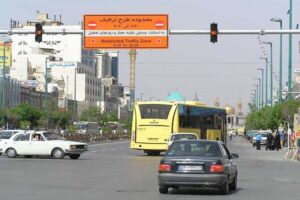 طرح ترافیک از فردا ۸ صبح در تهران اجرا می شود