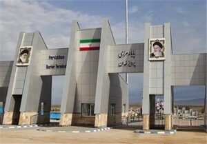فعالیت مرز پرویز خان از سر گرفته شد