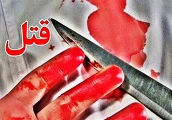 قتل ترسناک زن آبادانی توسط برادرش + جزئیات