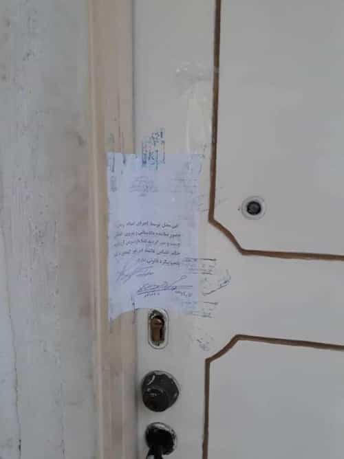 پلمب شدن خانه داریوش اسدزاده